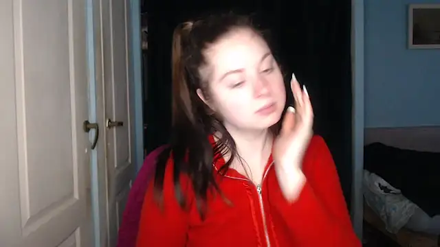 Snapshot of ryhhnnagold99 chatting on February 8, 2026, 2:48 pm ryhhnnagold99 online show from February 8, 2026, 2:48 pm