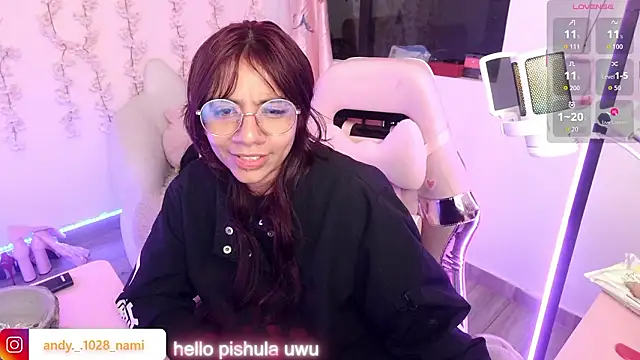 Nami usagi online show from February 24, 2026, 4:52 pm