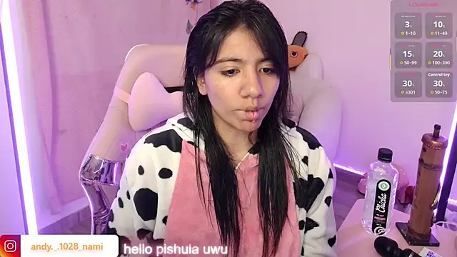 Nami usagi online show from November 16, 2025, 11:08 pm