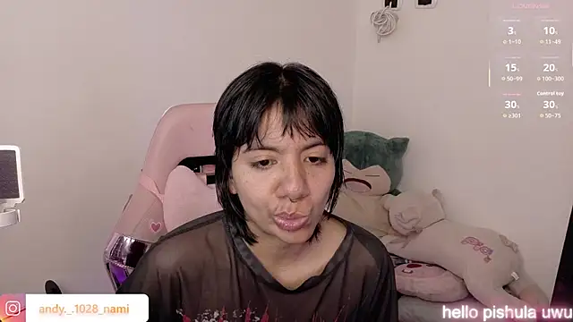 Snapshot of Nami_usagi chatting on July 2, 2026, 5:08 pm Nami usagi online show from July 2, 2026, 5:08 pm