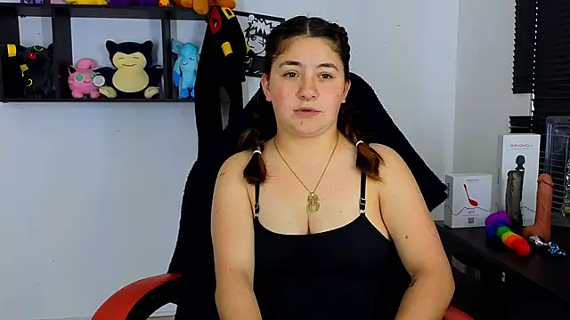 Snapshot of ann_bronw chatting on February 25, 2025, 4:46 pm ann bronw online show from February 25, 2025, 4:46 pm