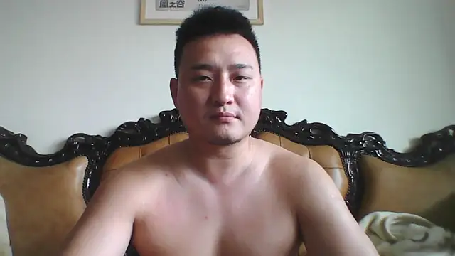 Relei online show from May 13, 2026, 4:30 am