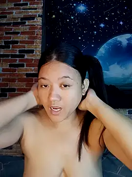 Urchanel online show from April 18, 2026, 11:49 pm