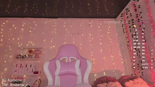 Ambeerouse online show from September 27, 2025, 12:17 am