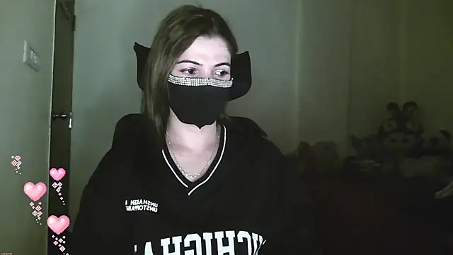 Cute Sonii online show from March 5, 2026, 9:17 am