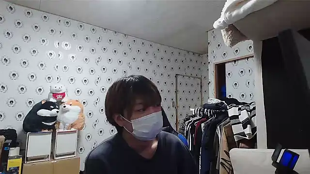 pychan online show from February 18, 2025, 2:06 pm