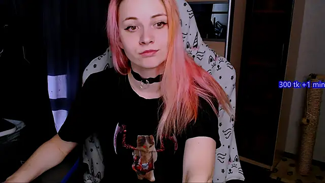 Elfo-s dreams online show from March 20, 2025, 4:40 am