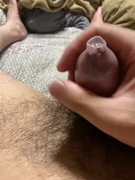 yuyudicc online show from April 9, 2026, 11:05 am