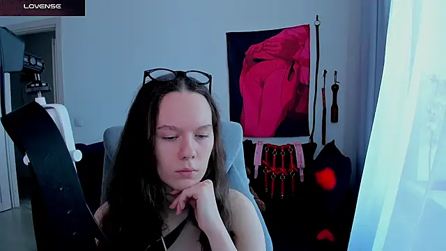 DivineBite online show from May 17, 2026, 11:54 am
