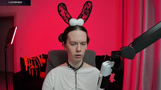 DivineBite online show from February 9, 2026, 4:05 pm