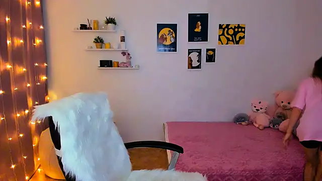 Snapshot of aPieceOfJoy chatting on January 29, 2025, 8:04 pm aPieceOfJoy online show from January 29, 2025, 8:04 pm