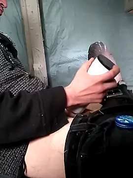 Wero4200 online show from November 22, 2025, 7:13 pm