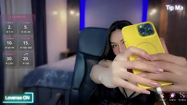 Snapshot of UrdreamTSgirl chatting on January 18, 2026, 1:31 am UrdreamTSgirl online show from January 18, 2026, 1:31 am