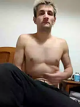 Snapshot of poissinet2 chatting on December 7, 2024, 7:05 pm poissinet2 online show from December 7, 2024, 7:05 pm