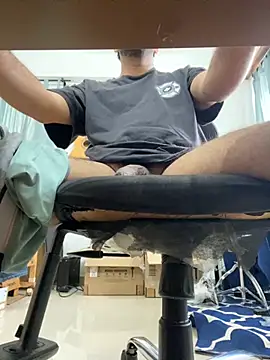 the indian dick u want online show from October 29, 2025, 8:35 am