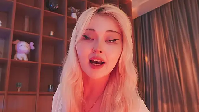 hyun chia online show from December 2, 2025, 3:30 am