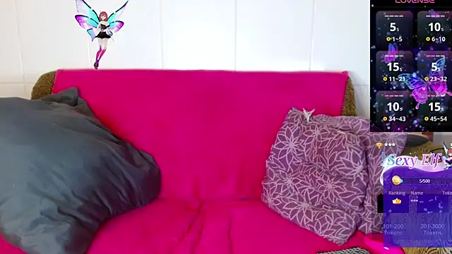 MERELEONA online show from March 12, 2025, 3:13 am