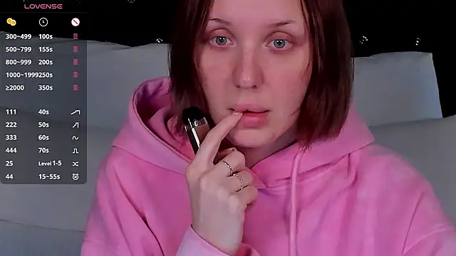 Snapshot of LianaFord chatting on February 2, 2026, 3:16 am LianaFord online show from February 2, 2026, 3:16 am