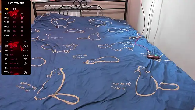 eva zero online show from November 17, 2025, 11:14 am