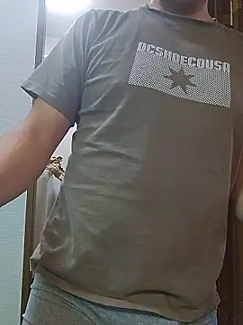 munyunu online show from December 20, 2025, 9:06 pm