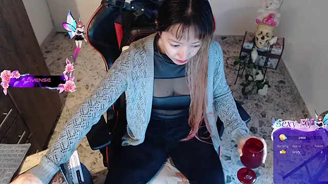 Snapshot of pink-2022 chatting on February 25, 2025, 12:05 pm pink-2022 online show from February 25, 2025, 12:05 pm