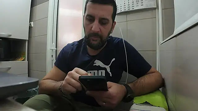 Snapshot of TigerOne19 chatting on January 15, 2025, 5:15 pm TigerOne19 online show from January 15, 2025, 5:15 pm