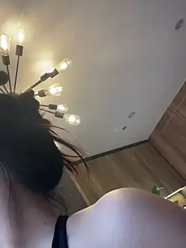 Onee-Chew online show from February 4, 2026, 5:46 am