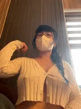 Onee-Chew online show from December 16, 2025, 7:12 am