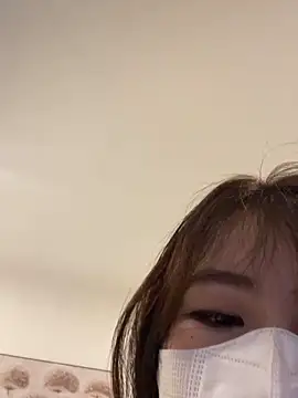 Onee-Chew online show from February 13, 2026, 1:49 am