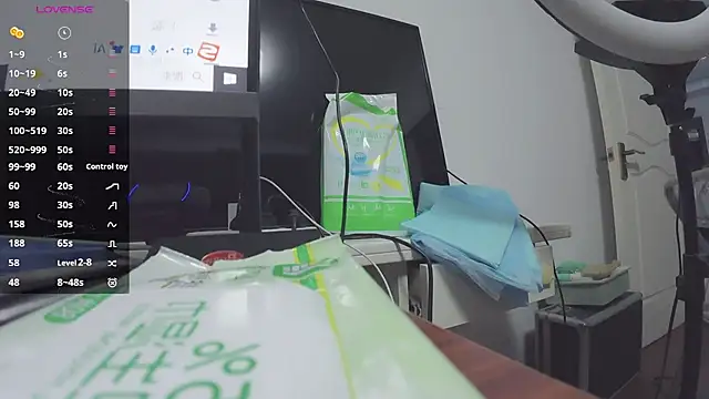 qianqian  online show from April 5, 2026, 12:23 pm