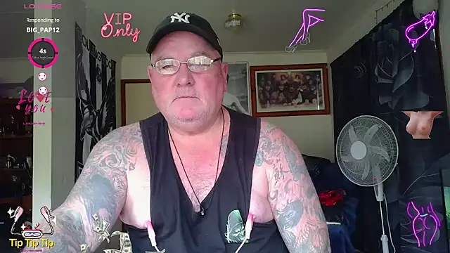 Snapshot of HOTANAL chatting on June 19, 2026, 3:12 am HOTANAL online show from June 19, 2026, 3:12 am
