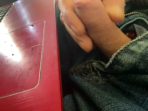 Snapshot of juicyprecumboy chatting on December 16, 2024, 9:35 am juicyprecumboy online show from December 16, 2024, 9:35 am