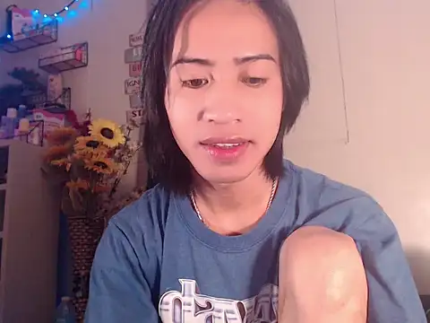 Lemonadexxx online show from February 17, 2026, 2:31 am