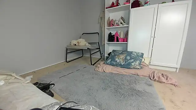 BelieveinEmliy online show from September 26, 2025, 2:13 pm