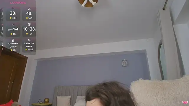 Anna Lewis online show from November 17, 2025, 7:18 pm