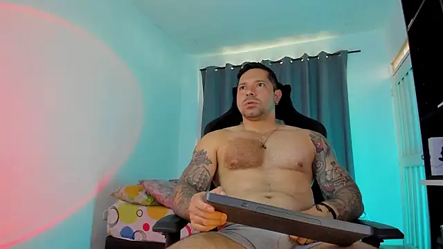 Pierre Vidal online show from January 17, 2026, 3:48 pm