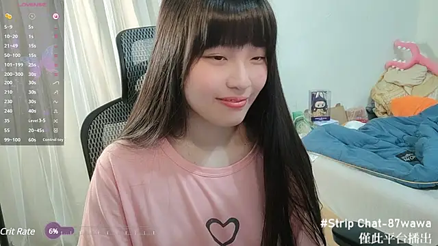 87wawa online show from March 13, 2025, 1:50 pm