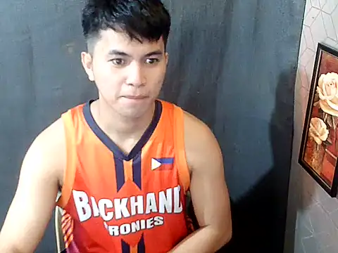 Snapshot of asianpatt69 chatting on July 14, 2026, 2:05 am asianpatt69 online show from July 14, 2026, 2:05 am