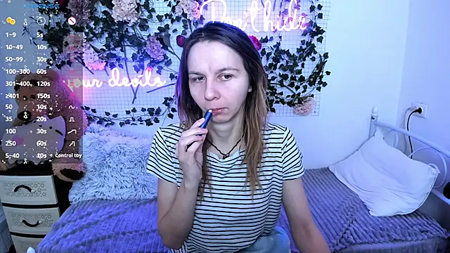 Snapshot of Bell_a_mi_ chatting on January 17, 2026, 3:48 pm Bell a mi online show from January 17, 2026, 3:48 pm