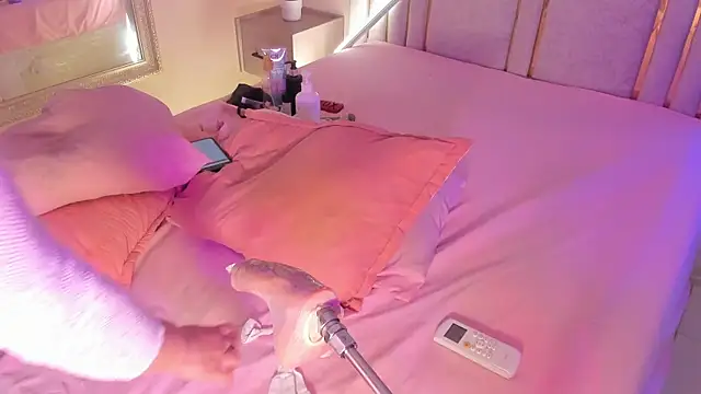 Saekohofman online show from December 1, 2025, 4:13 am