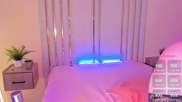 Snapshot of Saekohofman chatting on October 18, 2025, 4:14 am Saekohofman online show from October 18, 2025, 4:14 am