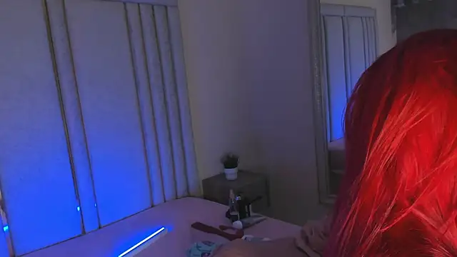 Saekohofman online show from November 6, 2025, 4:05 am