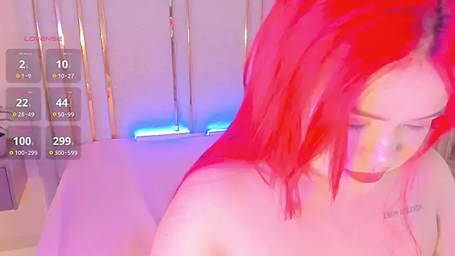 Snapshot of Saekohofman chatting on October 7, 2025, 4:13 am Saekohofman online show from October 7, 2025, 4:13 am