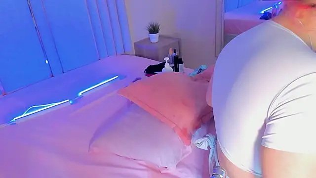 Saekohofman online show from November 7, 2025, 4:06 am