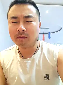 guozuo online show from June 9, 2026, 2:18 pm