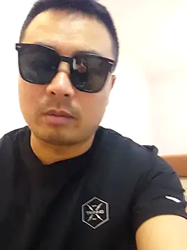 guozuo online show from June 14, 2026, 2:29 pm