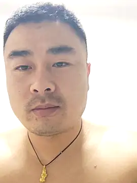 guozuo online show from February 13, 2026, 2:50 pm