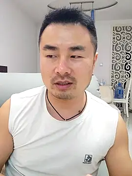 guozuo online show from July 16, 2026, 2:25 pm