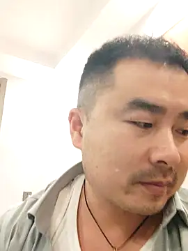 guozuo online show from October 25, 2025, 2:28 pm