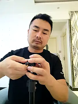 guozuo online show from July 19, 2026, 1:52 pm